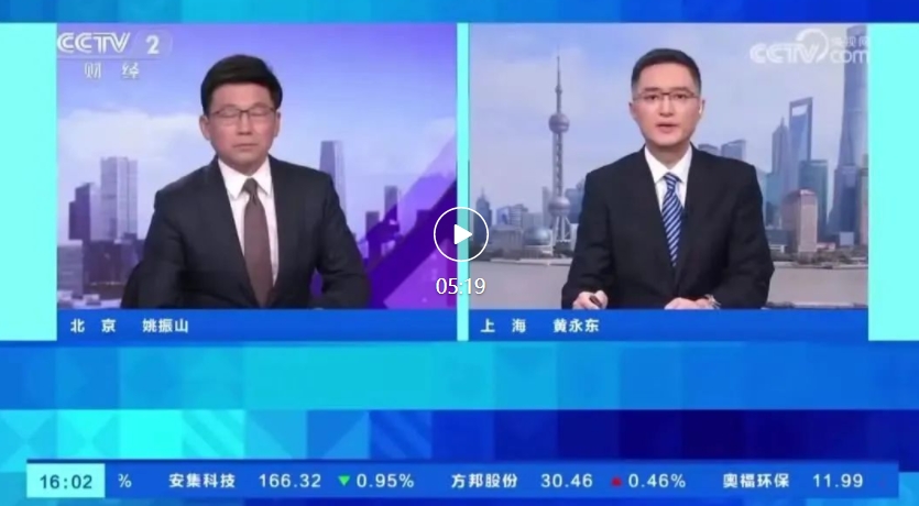 AIGC 应用爆发，相关岗位需求增长超 300%、平均招聘年薪超 40 万元